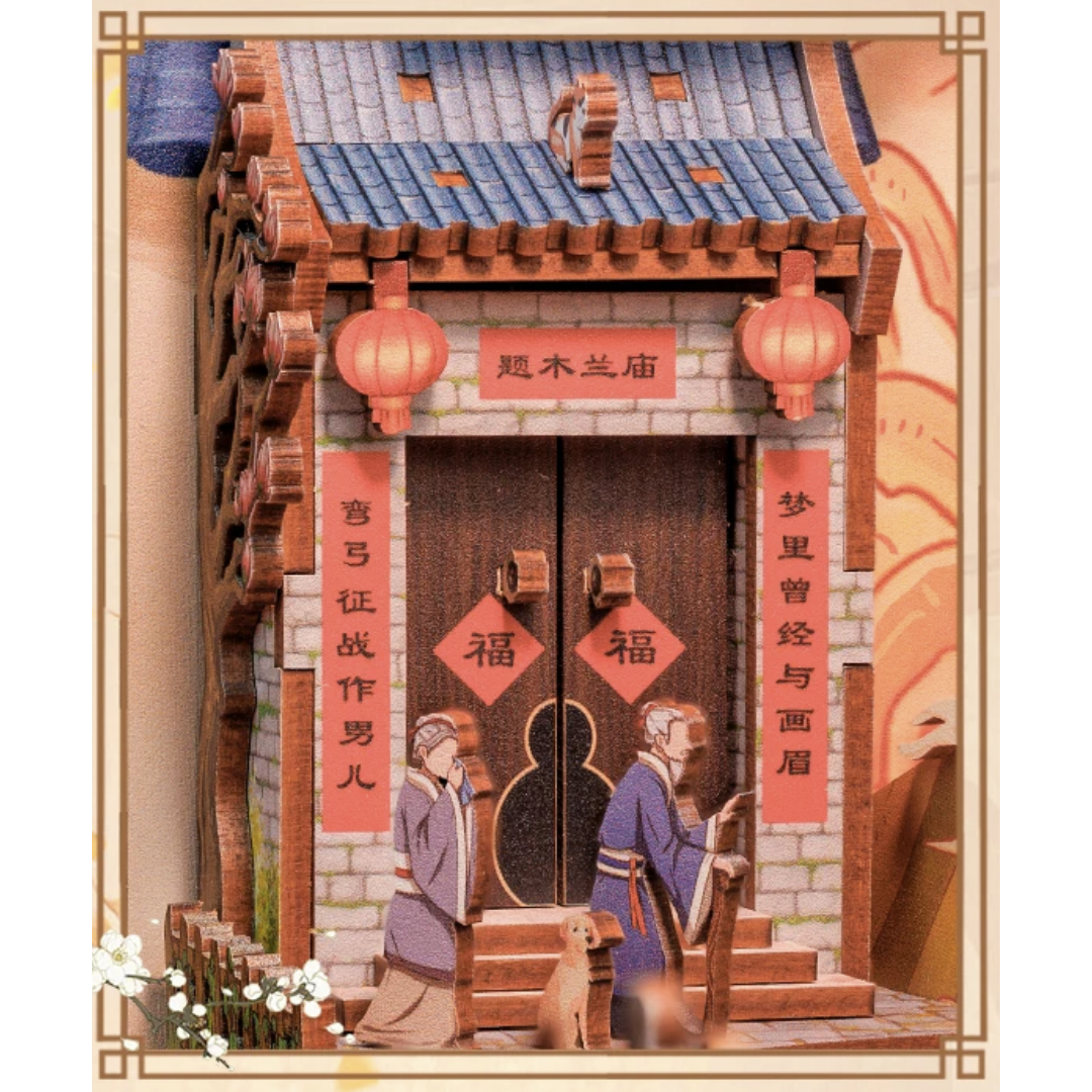 Legenda Mulan – detal 2